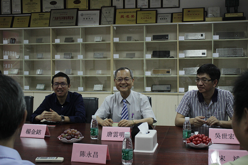  臺灣應急協(xié)會唐云明總會長、三航工業(yè)技術(shù)研究院楊金銘院長一行蒞臨旭子科技指導工作 