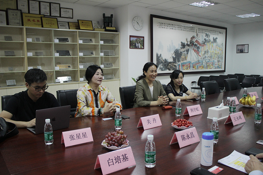 益彩基金秘書長荊宇虹、副秘書長關(guān)丹一行蒞臨旭子科技指導(dǎo)工作